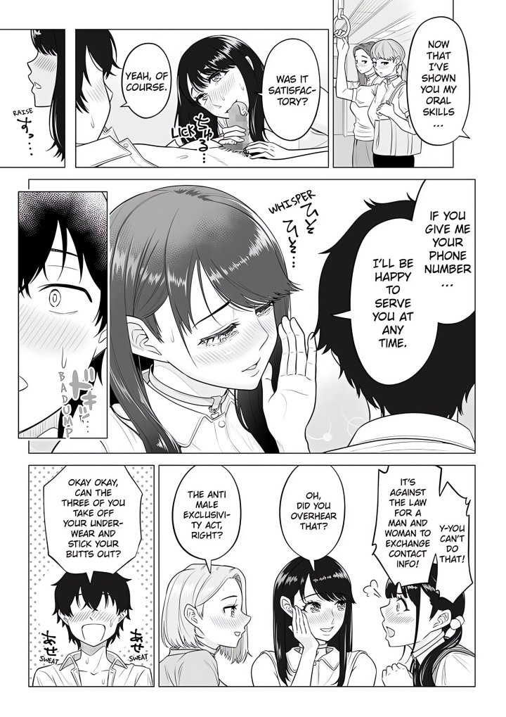 In a World Where Males Are Nearly Extinct, Semen Has Become a Precious Resource Chapter 6 - Page 2