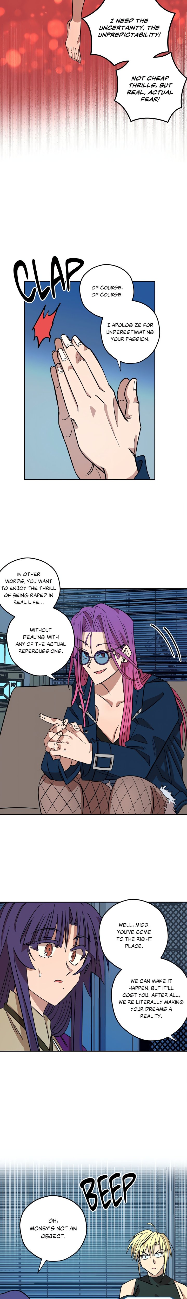 Love, Lust, & Joy Chapter 1 - Page 7