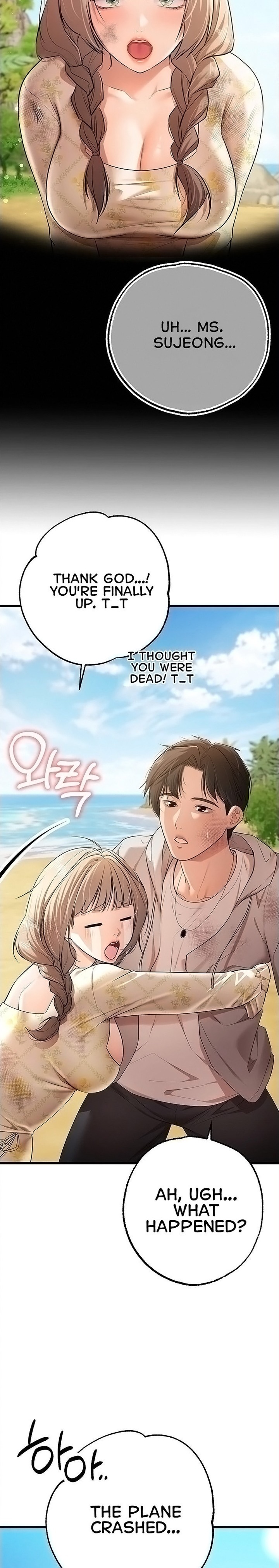 I Banged All My Classmates After Graduation Chapter 2 - Page 2