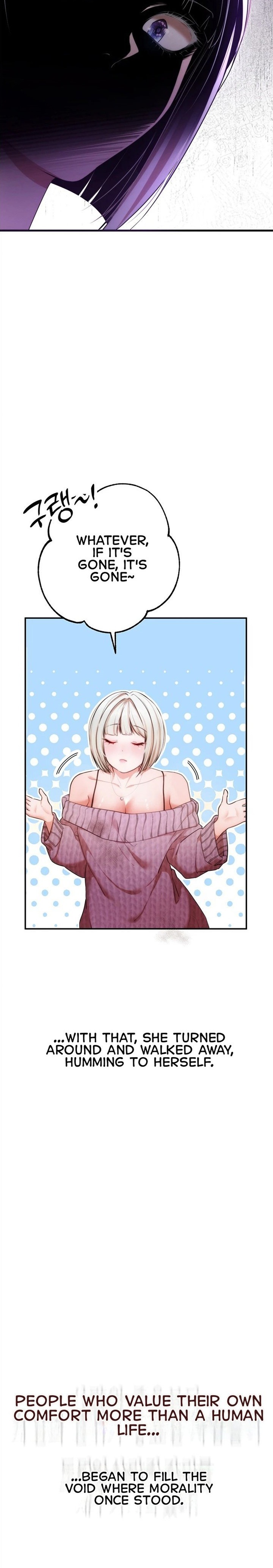 I Banged All My Classmates After Graduation Chapter 2 - Page 26