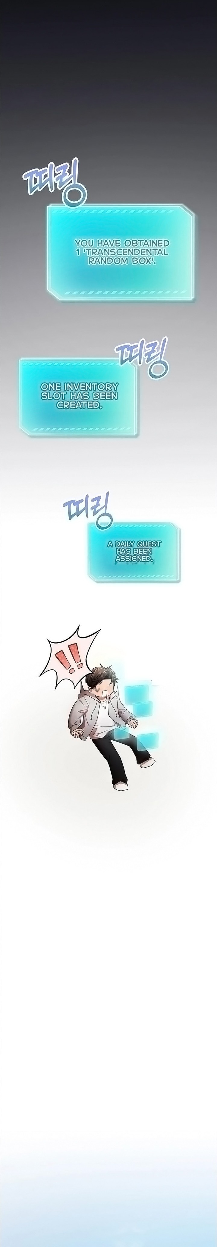 I Banged All My Classmates After Graduation Chapter 2 - Page 42