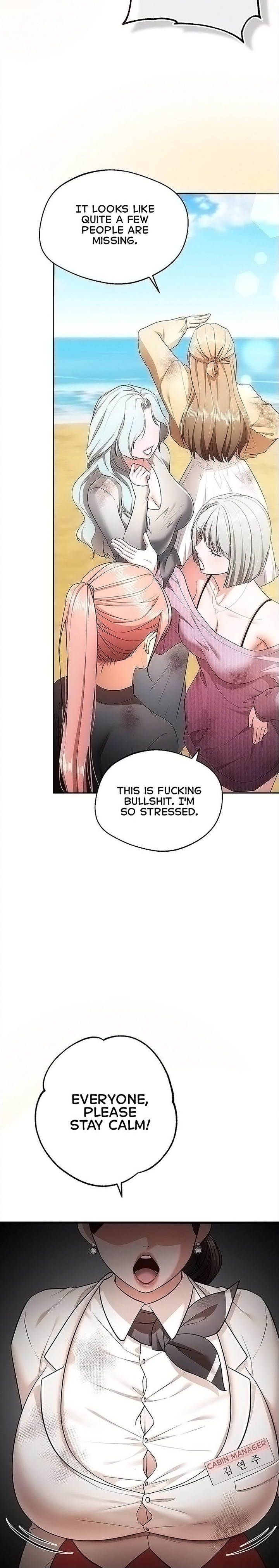 I Banged All My Classmates After Graduation Chapter 2 - Page 5