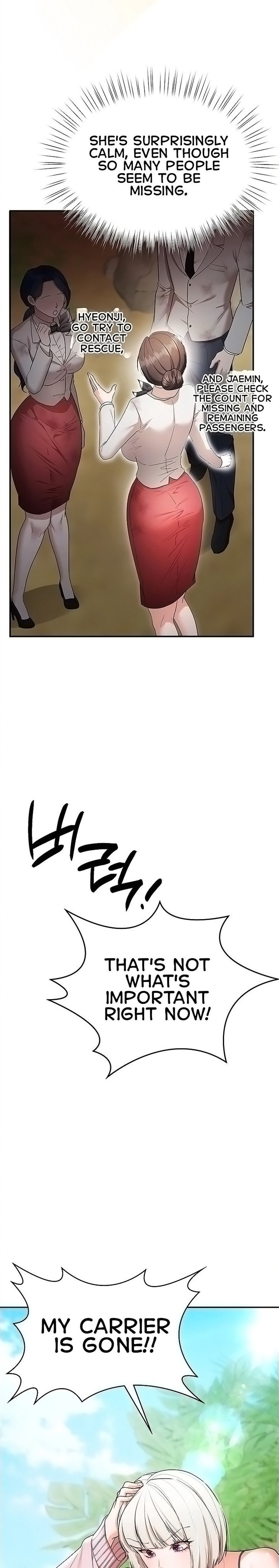 I Banged All My Classmates After Graduation Chapter 2 - Page 7