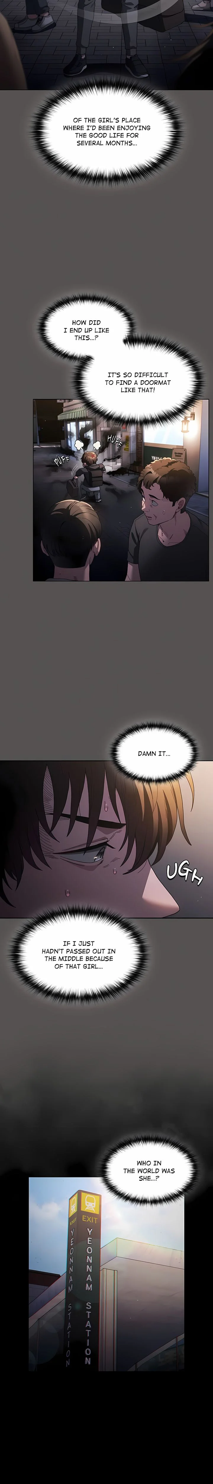 Believe Me! I Offer You My First (Uncensored) Chapter 1 - Page 23