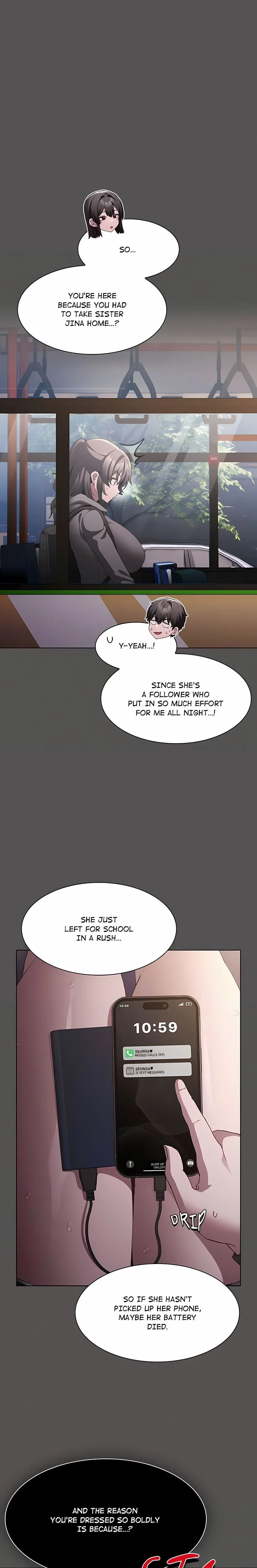 Believe Me! I Offer You My First (Uncensored) Chapter 11 - Page 7