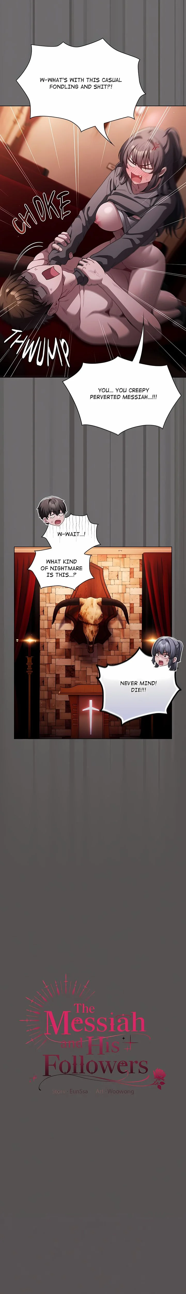 Believe Me! I Offer You My First (Uncensored) Chapter 4 - Page 7