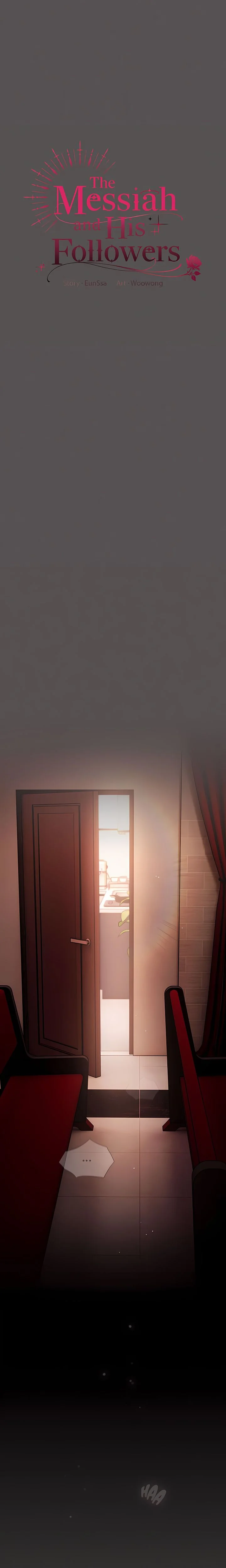 Believe Me! I Offer You My First (Uncensored) Chapter 5 - Page 14