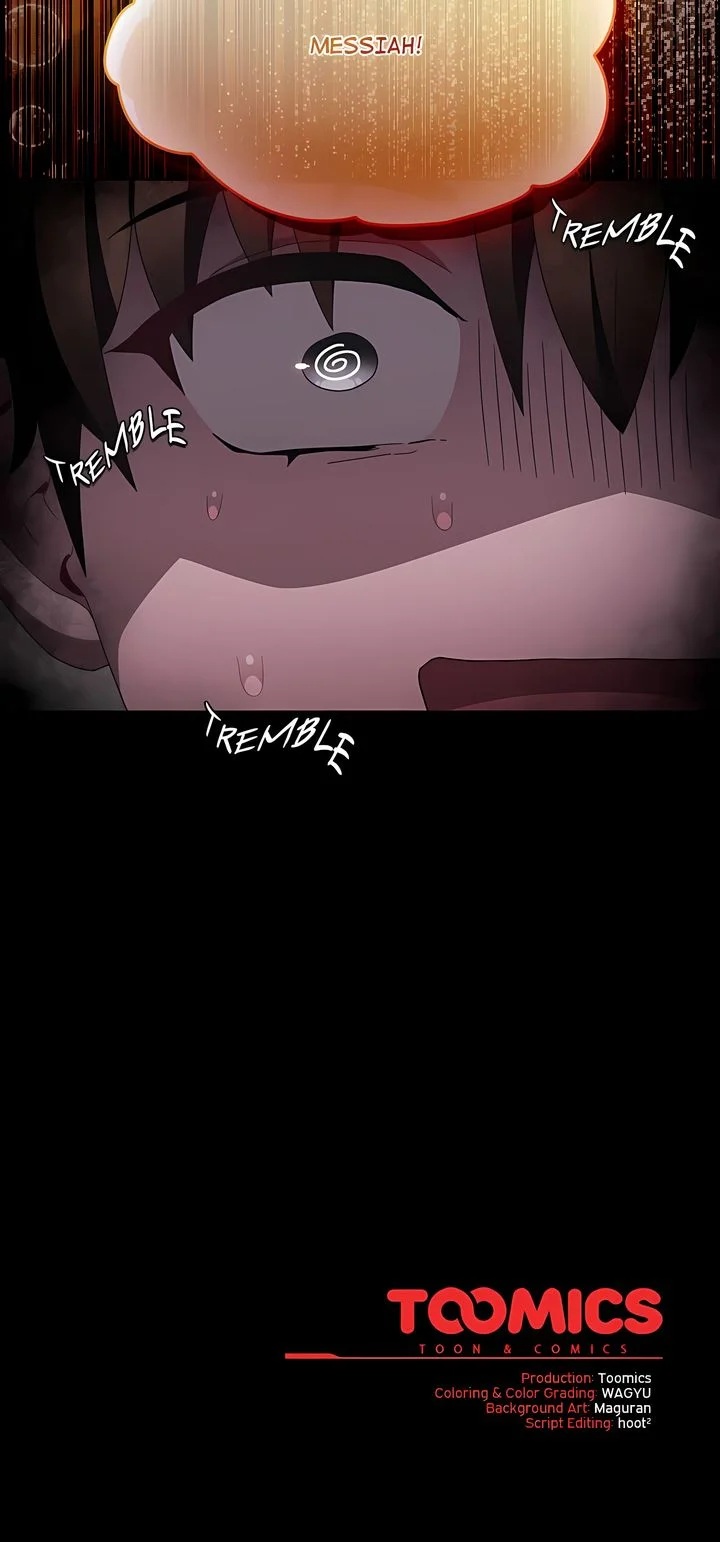 Believe Me! I Offer You My First (Uncensored) Chapter 8 - Page 33