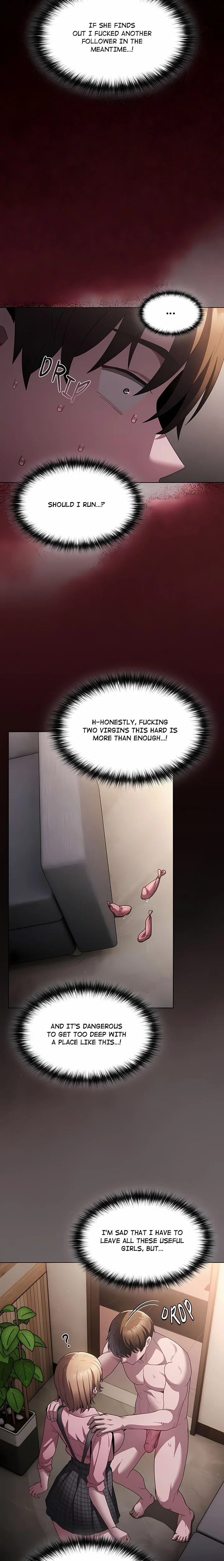 Believe Me! I Offer You My First (Uncensored) Chapter 9 - Page 13