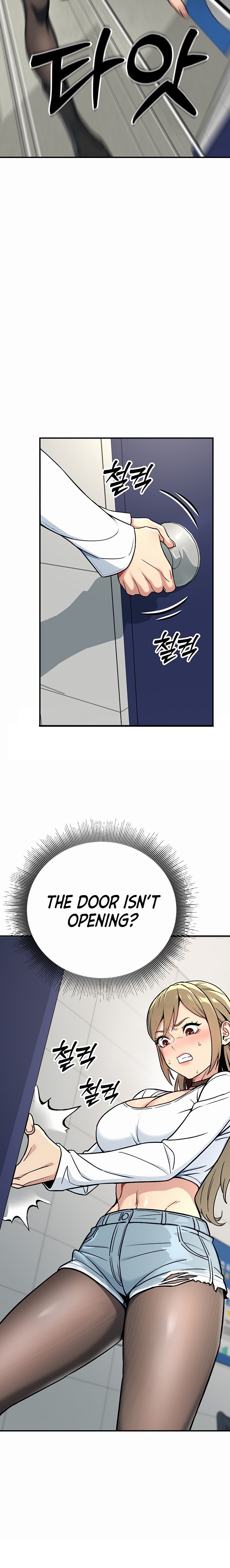 Love and Risk Chapter 2 - Page 26