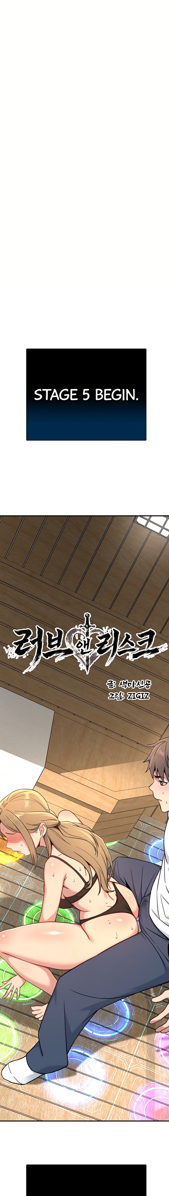 Love and Risk Chapter 4 - Page 1