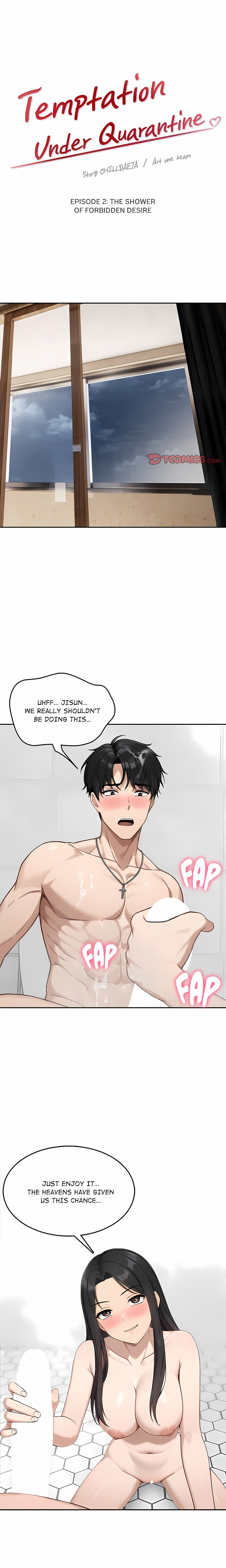 Temptation Under Quarantine Chapter 2 - Page 1