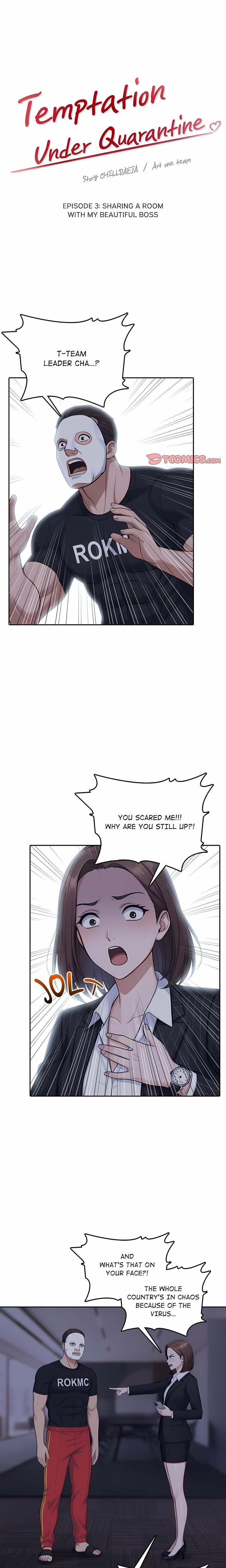 Temptation Under Quarantine Chapter 3 - Page 1