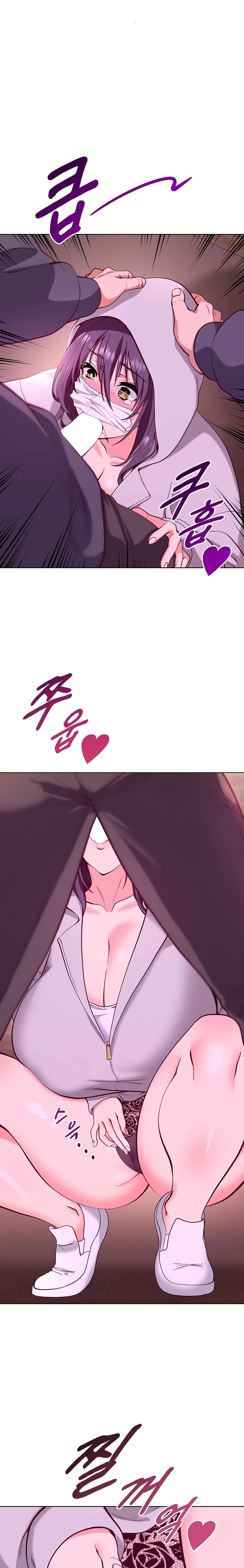 Your Mom Is the Best Chapter 2 - Page 11