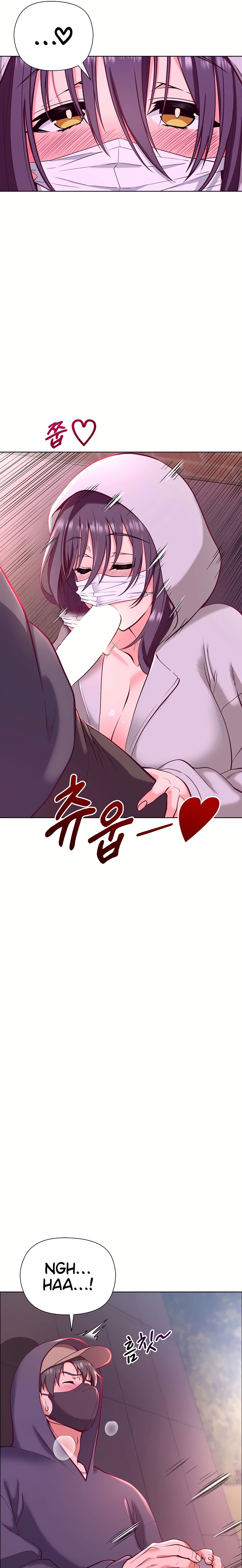 Your Mom Is the Best Chapter 2 - Page 13