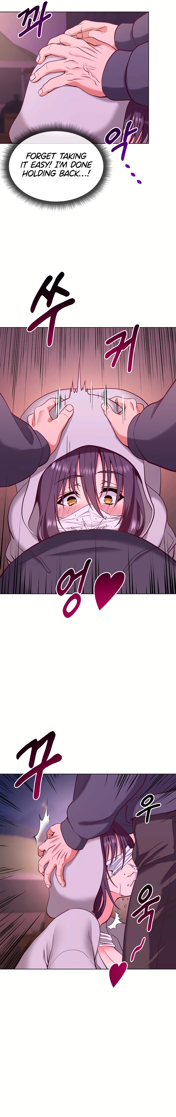 Your Mom Is the Best Chapter 2 - Page 22