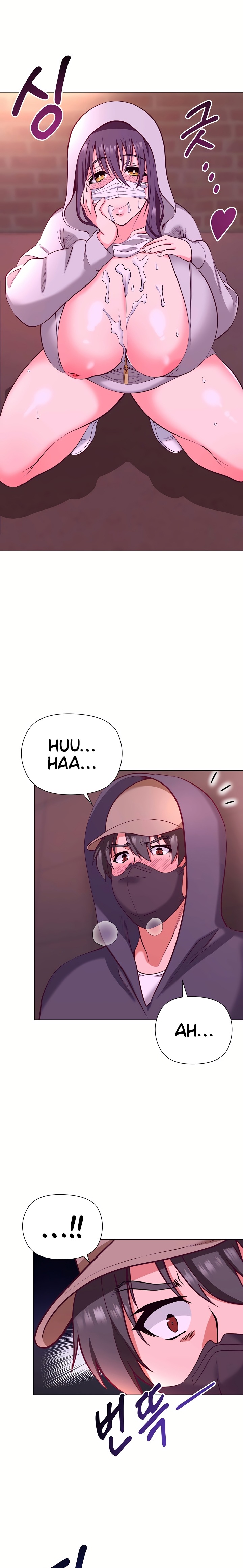 Your Mom Is the Best Chapter 2 - Page 26