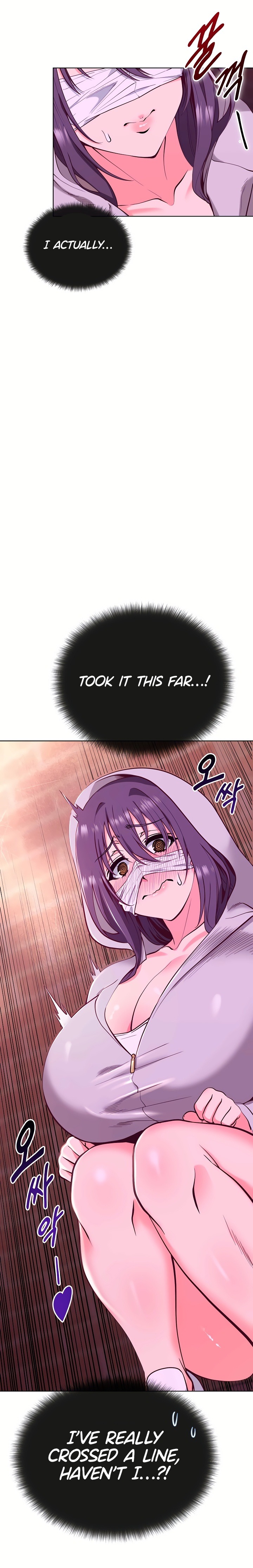 Your Mom Is the Best Chapter 2 - Page 4