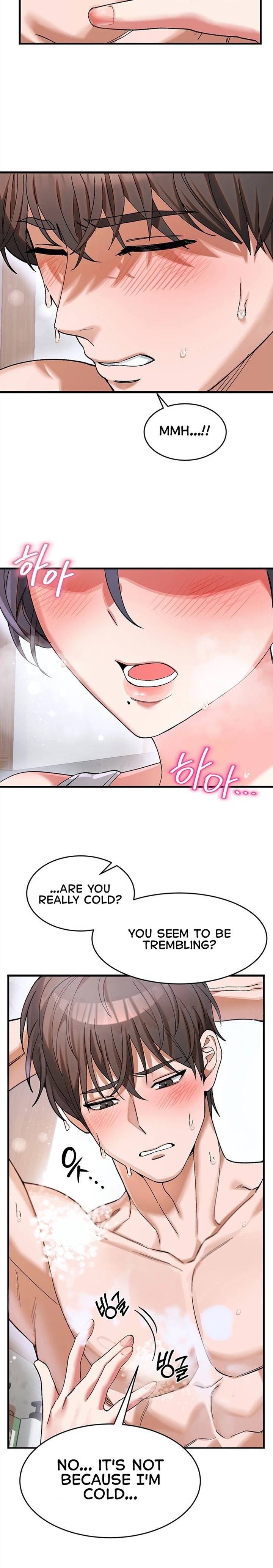 I Love You Very Much Chapter 2 - Page 20