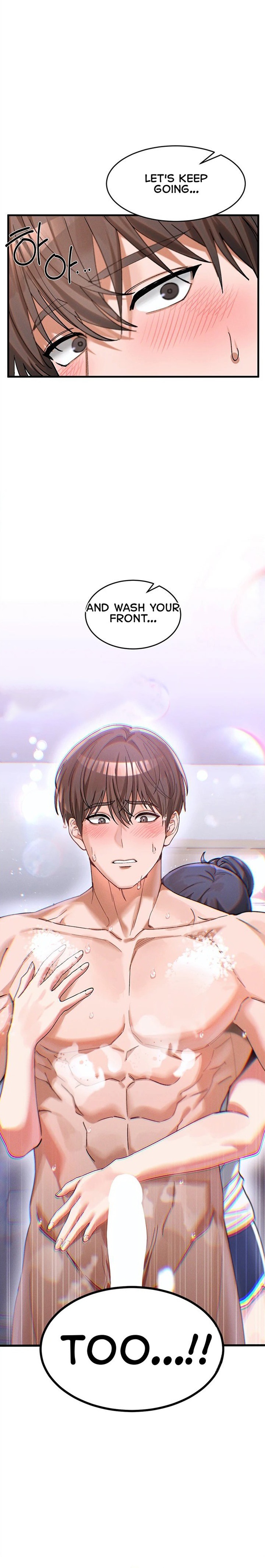I Love You Very Much Chapter 2 - Page 27