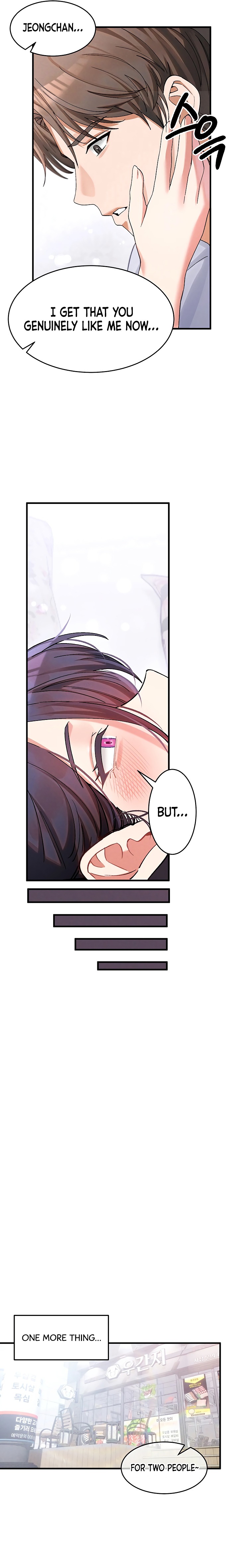 I Love You Very Much Chapter 4 - Page 10