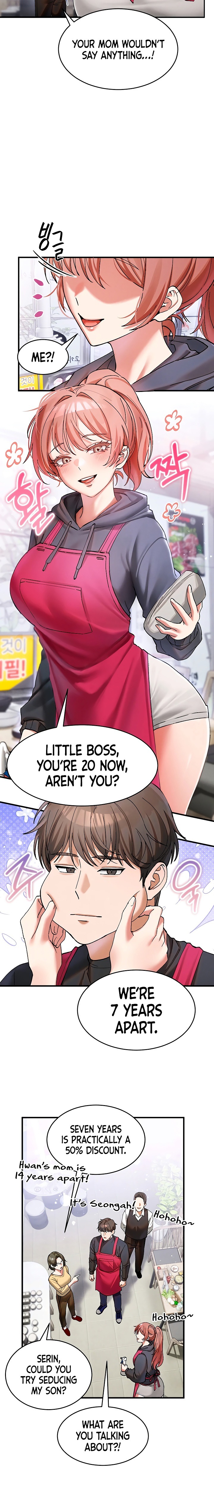 I Love You Very Much Chapter 4 - Page 15