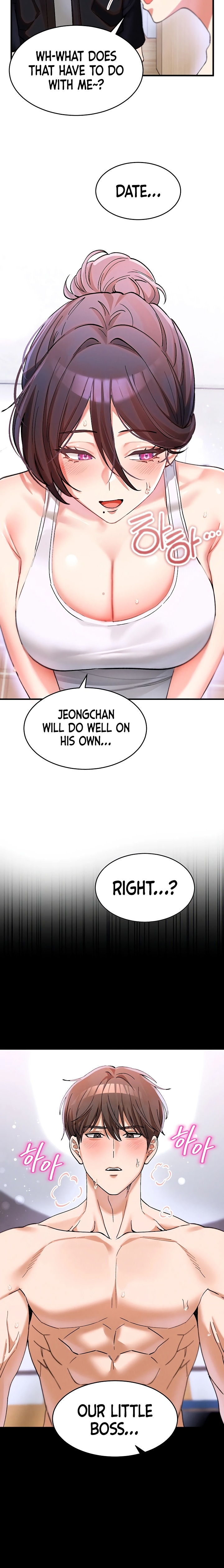 I Love You Very Much Chapter 4 - Page 21