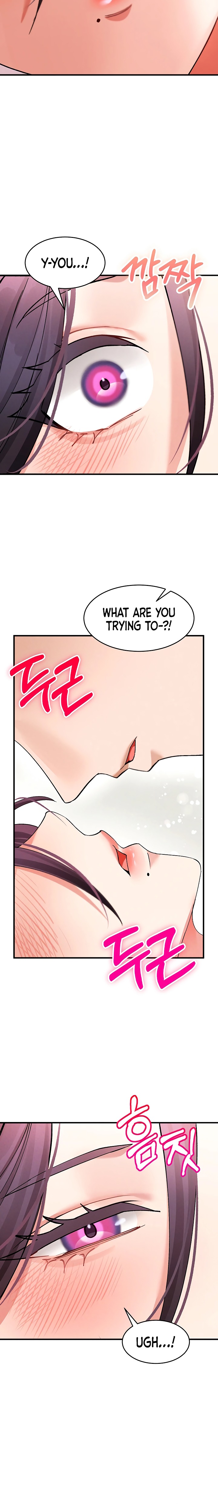 I Love You Very Much Chapter 4 - Page 6