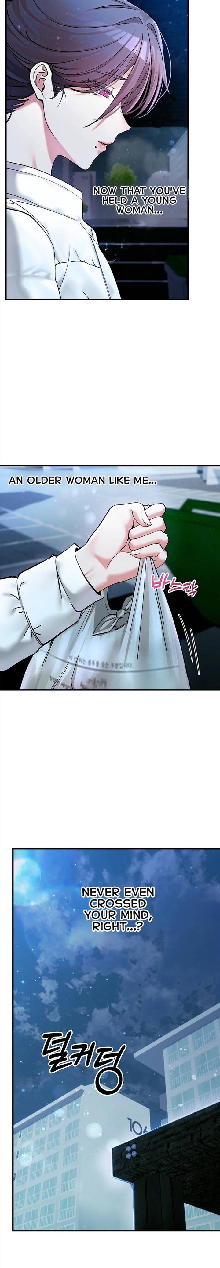 I Love You Very Much Chapter 5 - Page 18