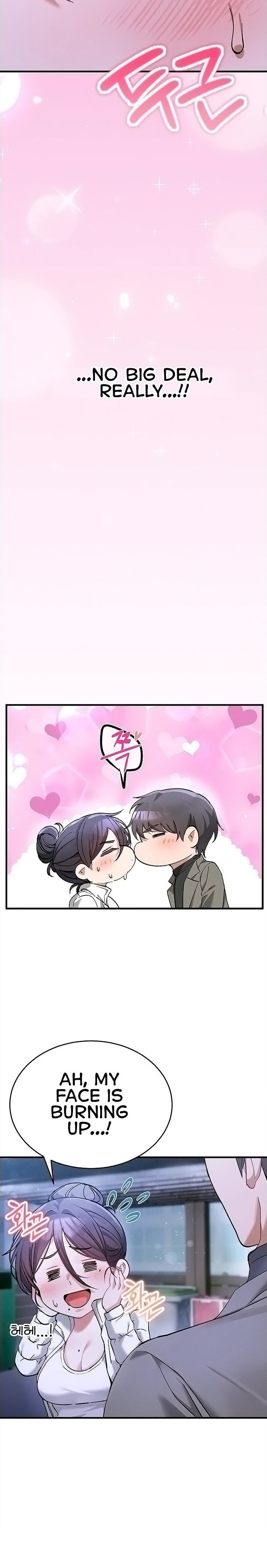 I Love You Very Much Chapter 6 - Page 12