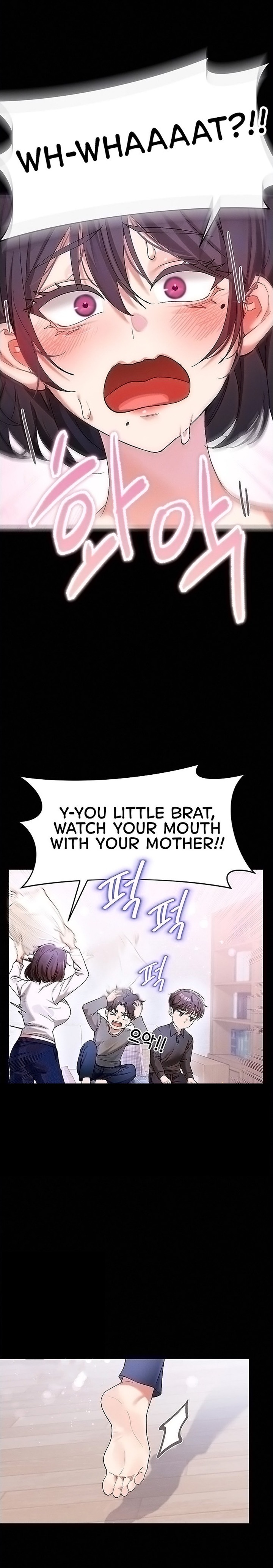 I Love You Very Much Chapter 6 - Page 5