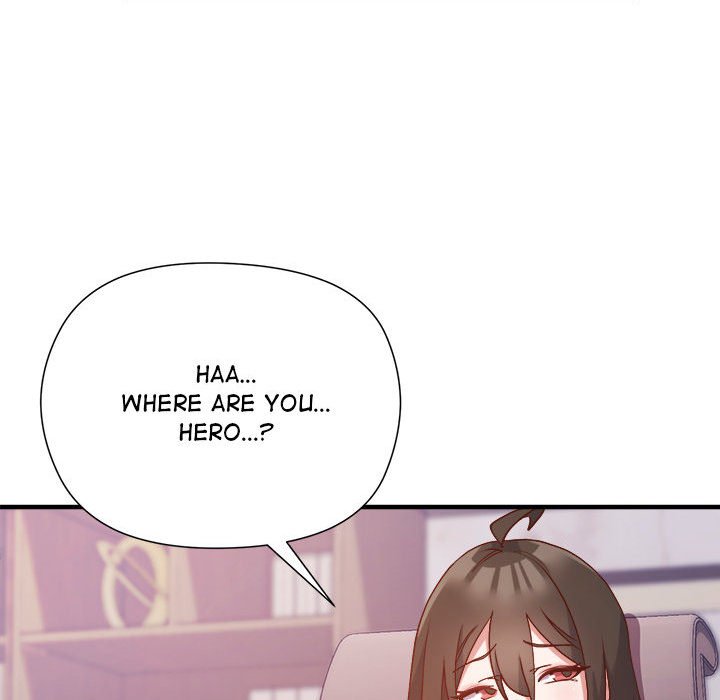 Hero/Secretary Chapter 1 - Page 221