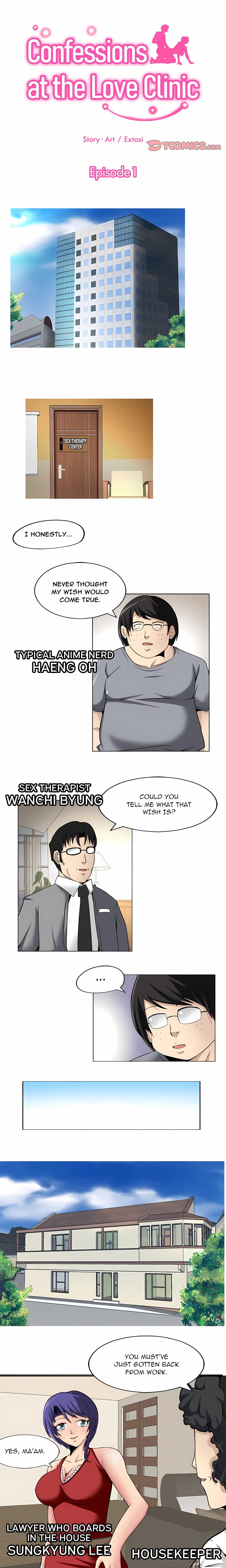 Confessions at the Love Clinic Chapter 1 - Page 1
