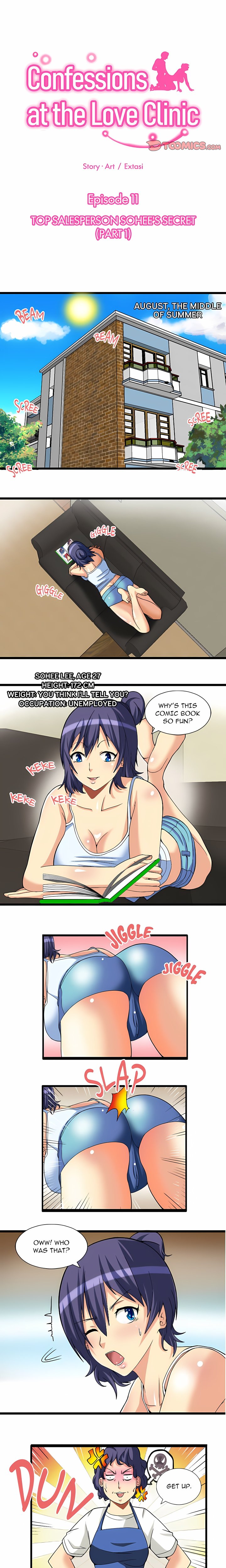 Confessions at the Love Clinic Chapter 11 - Page 1