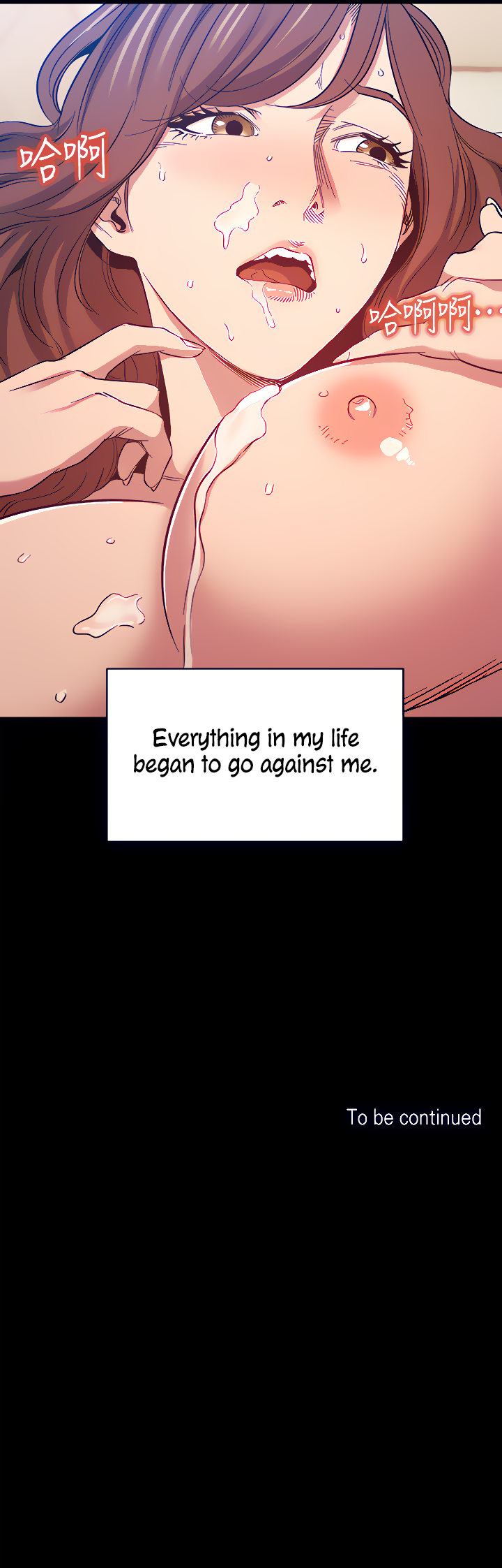 Mother Hunting Chapter 50 - Page 6