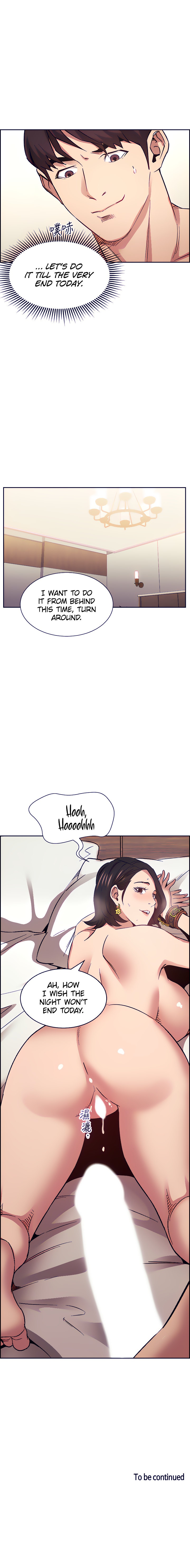 Mother Hunting Chapter 55 - Page 22