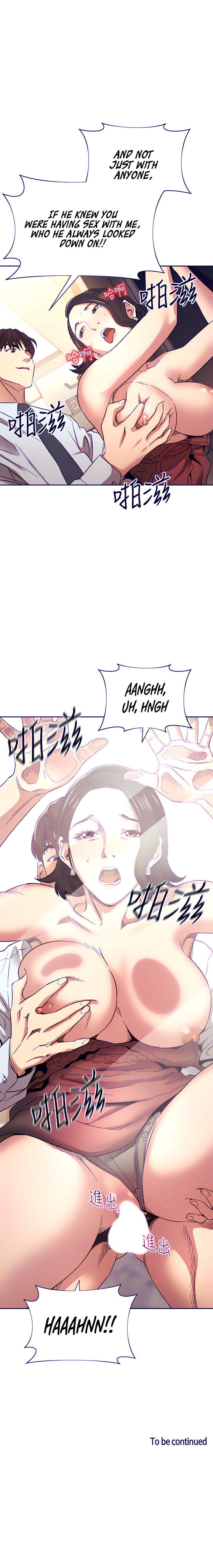 Mother Hunting Chapter 61 - Page 21