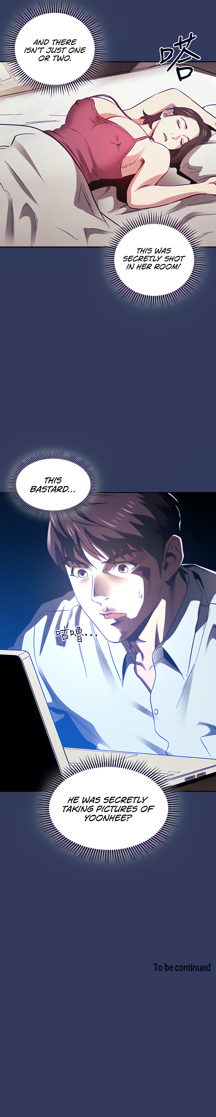 Mother Hunting Chapter 62 - Page 22