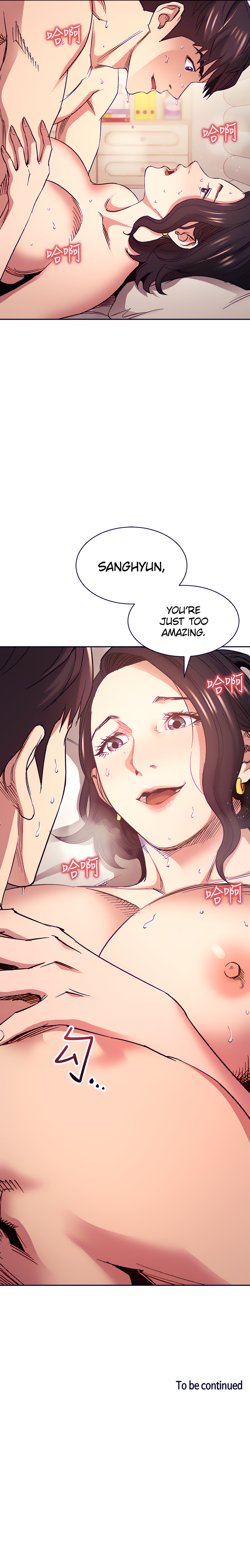 Mother Hunting Chapter 67 - Page 22