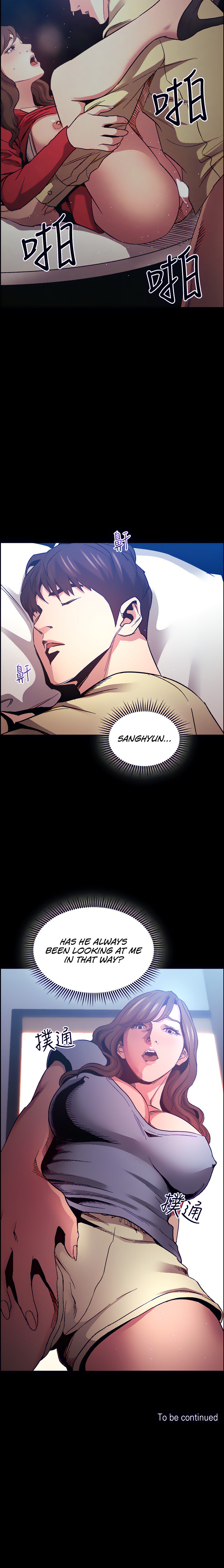 Mother Hunting Chapter 69 - Page 21