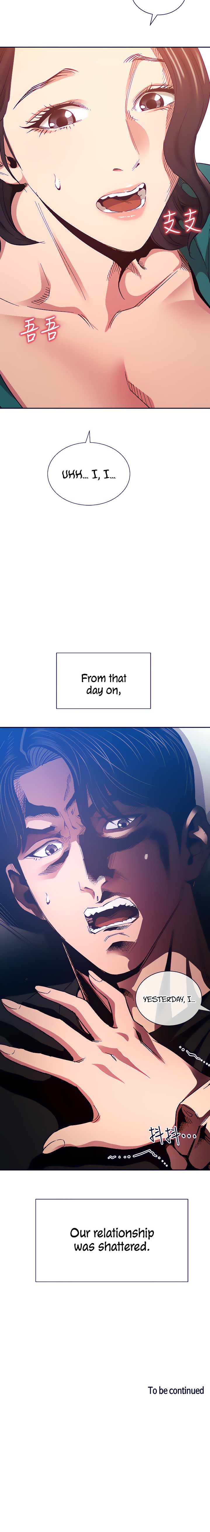 Mother Hunting Chapter 75 - Page 21