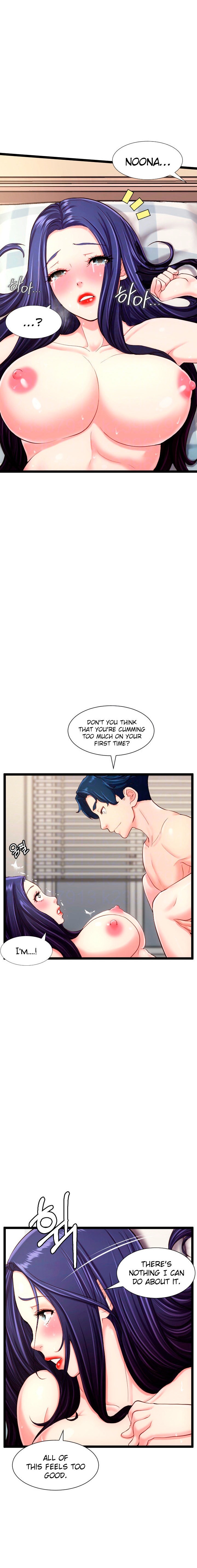 First Instructor Chapter 25 - Page 3