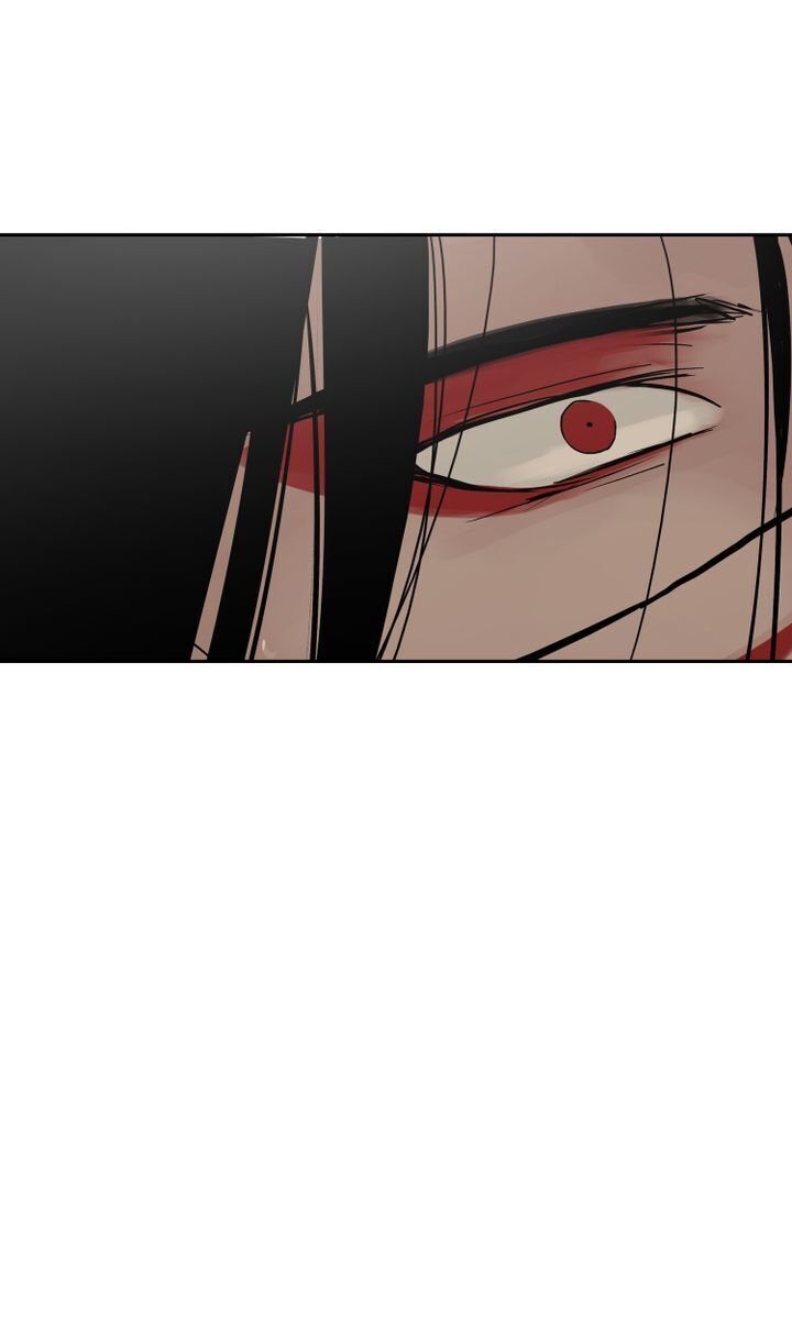 Totem Realm Chapter 37 - Page 21