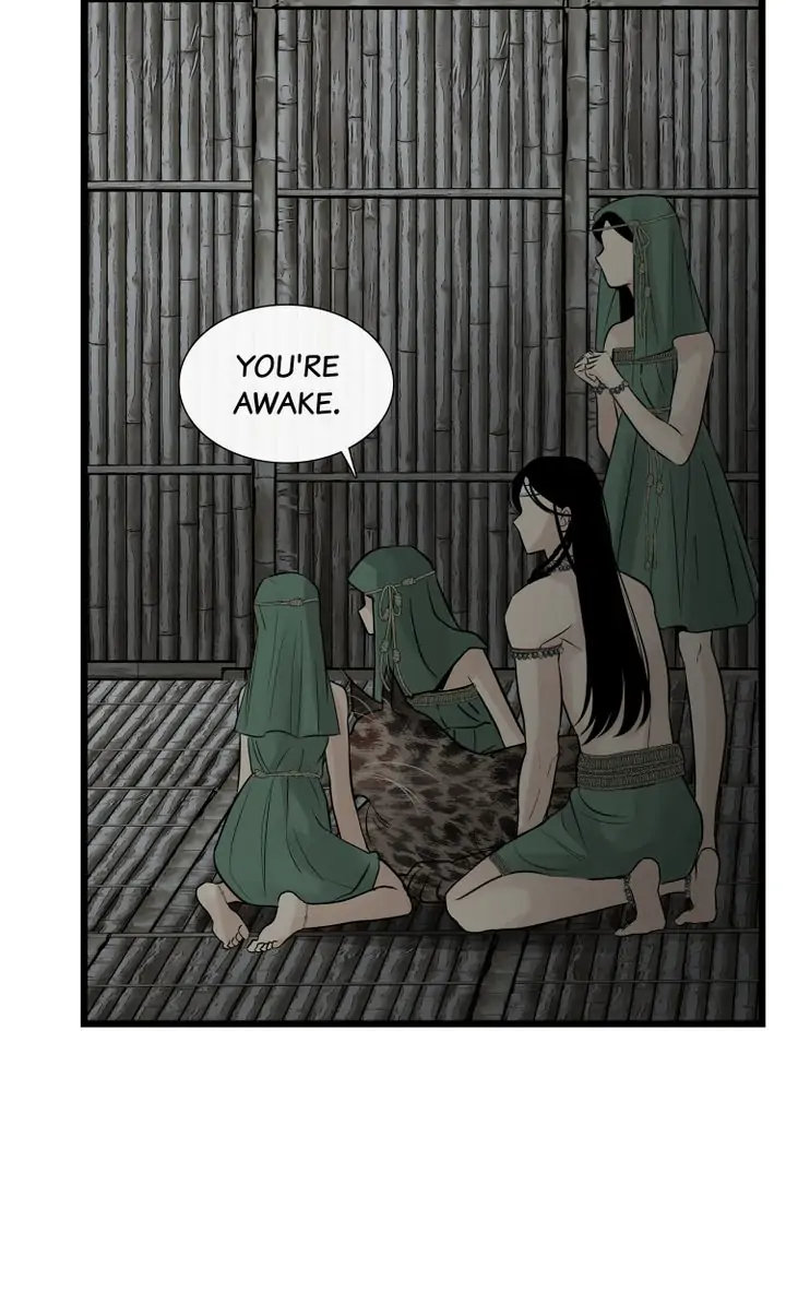 Totem Realm Chapter 79 - Page 11