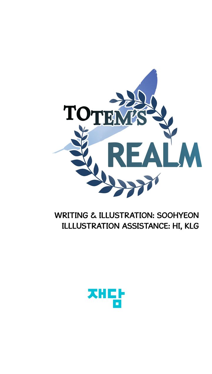 Totem Realm Chapter 92 - Page 88