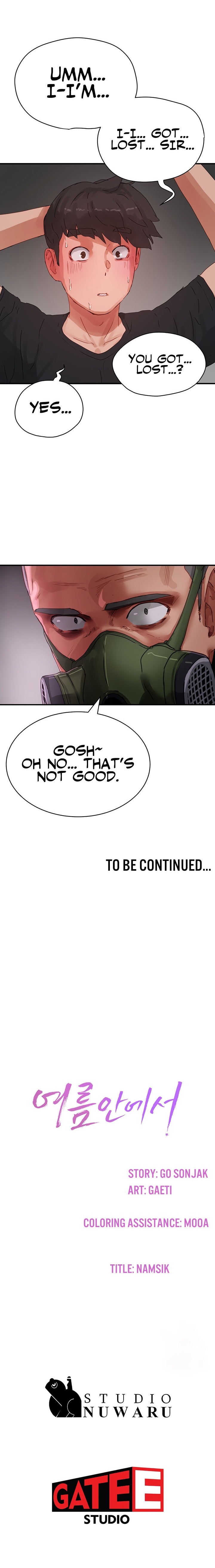 In The Summer Chapter 80 - Page 16