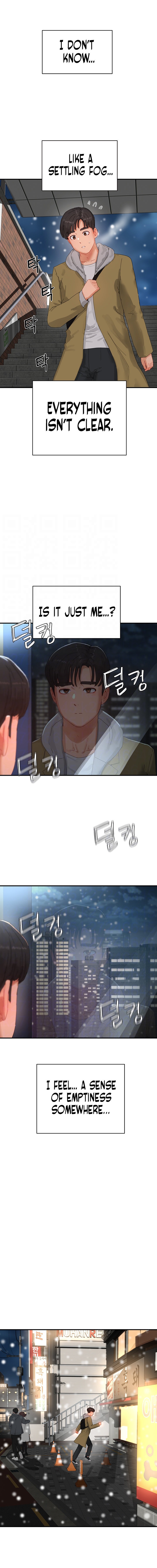 In The Summer Chapter 84 - Page 4