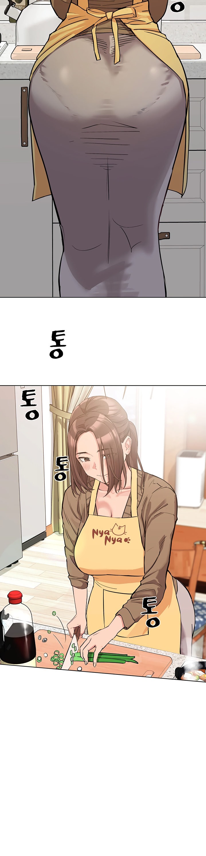 Keep it a Secret from Your Mother! Chapter 1 - Page 4