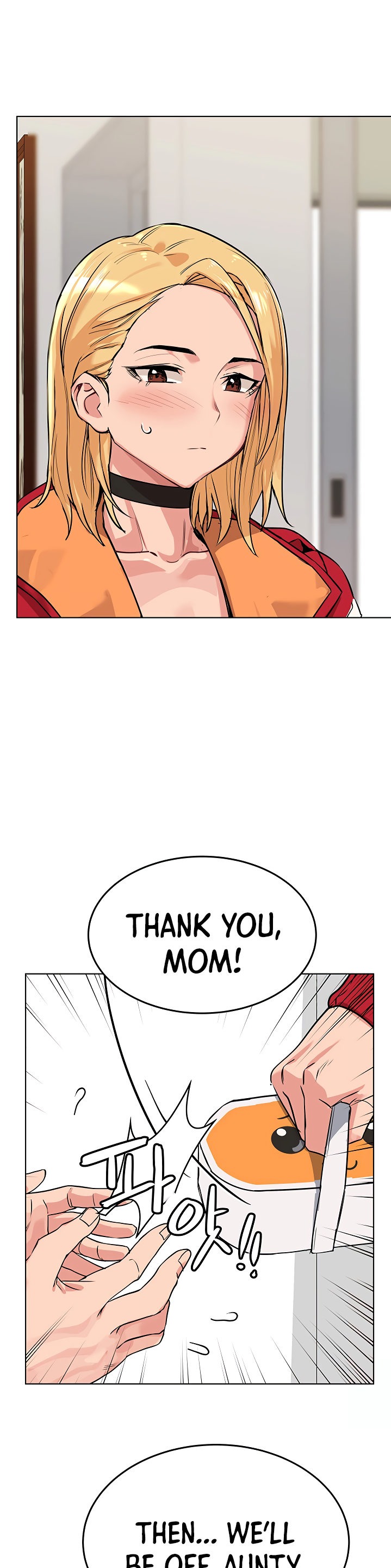 Keep it a Secret from Your Mother! Chapter 1 - Page 44