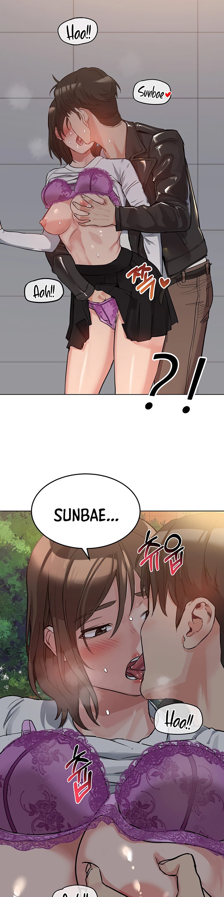 Keep it a Secret from Your Mother! Chapter 1 - Page 57